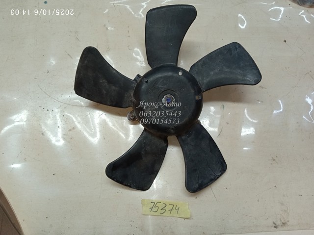 MR312898 MITSUBISHI Мотор вентилятора системы охлаждения левый купить в Днепр
