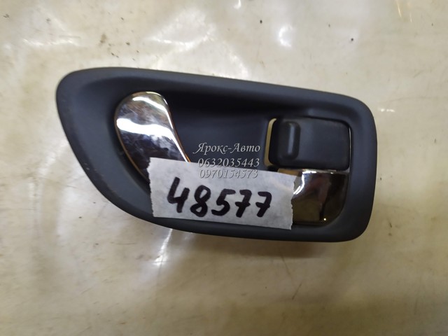 MR328354 купить Хмельницкий