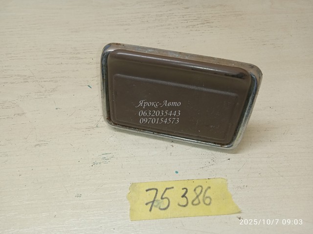 MR366004 MITSUBISHI купить в Каменское