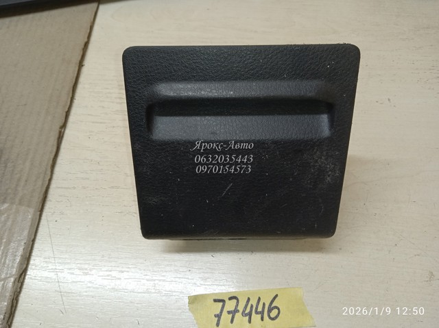 MR480864 MITSUBISHI купить в Ирпень