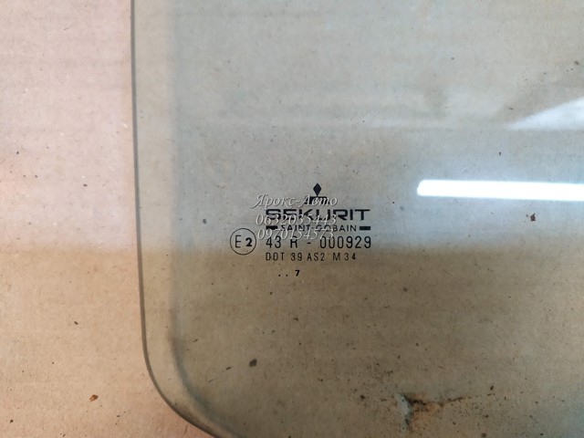 MR720215 MITSUBISHI Стекло двери задней правой купить в Черкассы