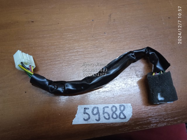 MITSUBISHI MR952052 в наличии Украина