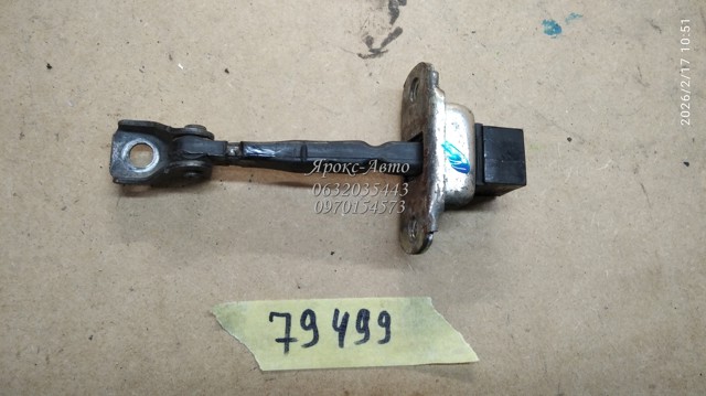MR959623 MITSUBISHI Ограничитель задней двери купить в Черкассы