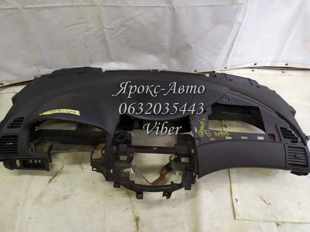 MITSUBISHI MR962285YA в наличии Львов