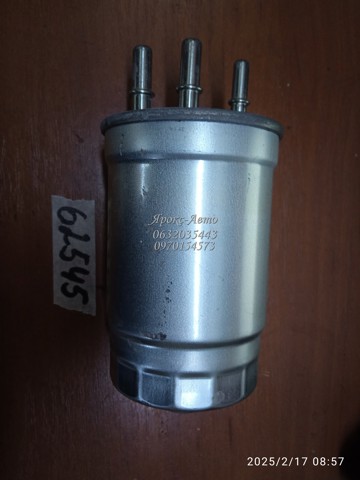 PCA039 PMC Топливный фильтр купить в Львов