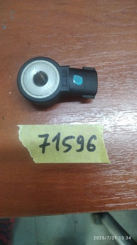 PE0141 MAZDA купить в Винница