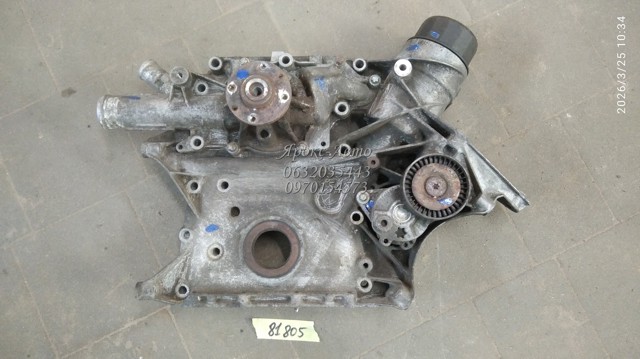 R6110151302 купить Черкассы