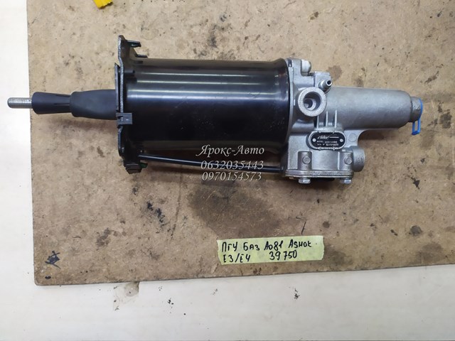 RIDER RDF5P00500 в наличии Харьков
