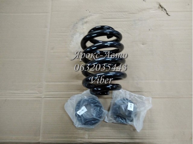 RX6783 Пружина задняя купить Черкассы