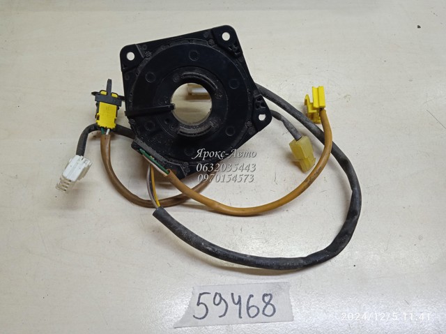 S213402080 CHERY Шлейф руля купить в Черновцы