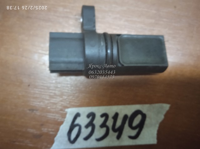 SGVB000 NISSAN купить в Чернигов