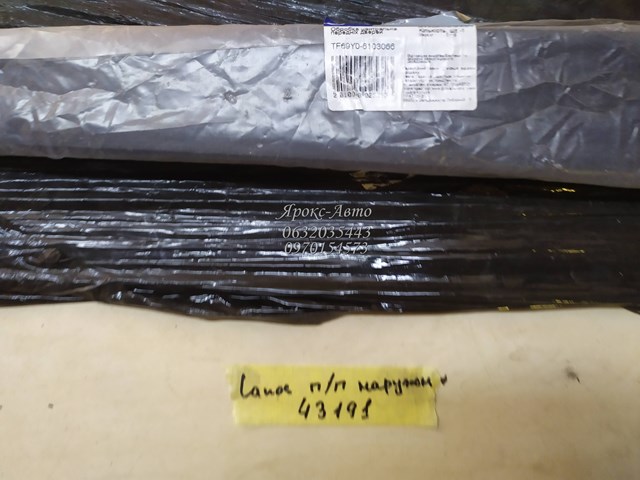 ZAZ TF69Y06103066 в наличии Одесса