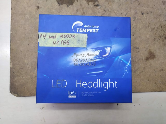 Лампа светодиодная h4 led  6500k tmp-s1-h4  000041166 TMP-S1-H4