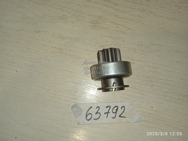 VCS0563 СТАРТВОЛЬТ Бендикс стартера купить в Кривой Рог