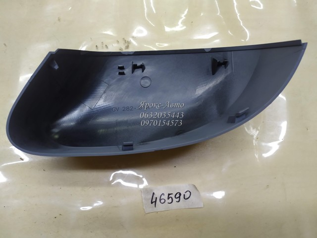 SIGNEDA VFDM1107DR Накладка (крышка) зеркала заднего вида правая в наличии Кривой Рог