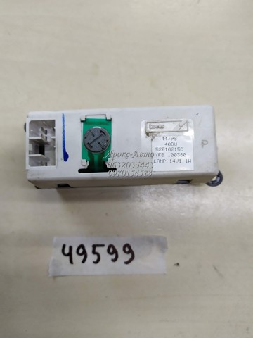 YFB100380 купить Черкассы