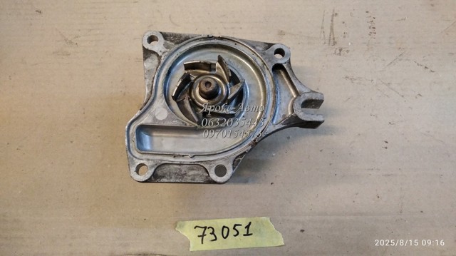 ZJ0115010C MAZDA Помпа водяная (насос) охлаждения купить в Хмельницкий