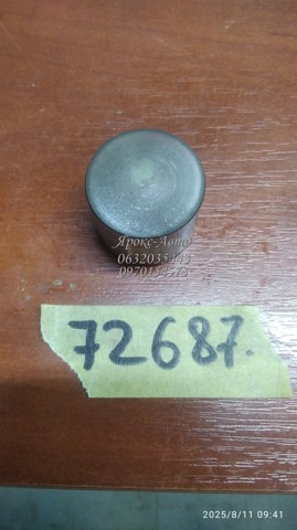 MAZDA ZJ0212546 в наличии Харьков