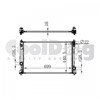 Радиатор CLD0089 CoolDog