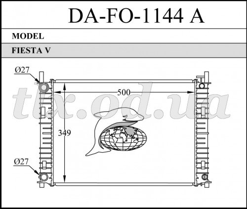 DAFO1144 Радиатор купить Ужгород