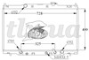 Радиатор охлаждения DAHO166 DOLPHIN