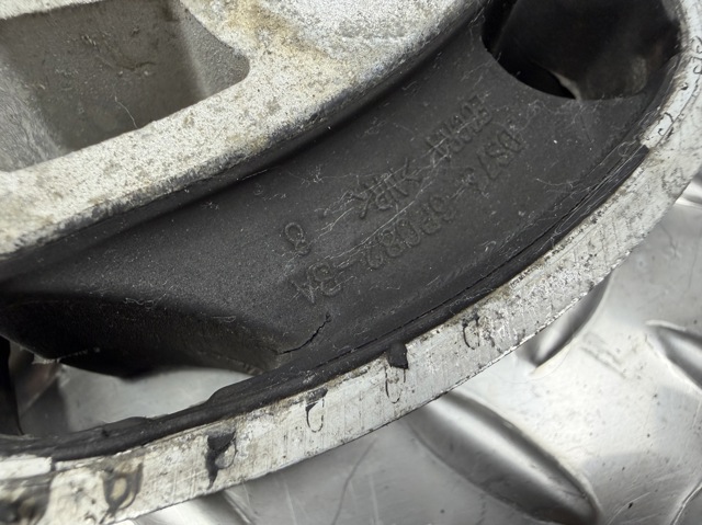 FORD DS736P082BA в наличии Сумы