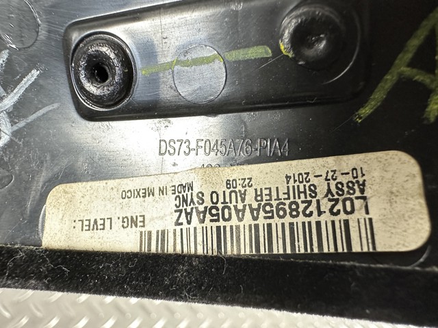 DS73F045A76 купить Каменское