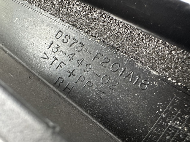 DS73F201A18 купить Ирпень