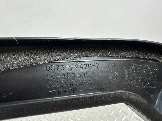 DS73F247B57 купить Хмельницкий