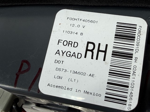 FORD DS7Z13404ACP в наличии Черкассы