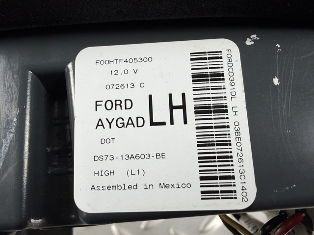 FORD DS7Z13405B в наличии Ужгород
