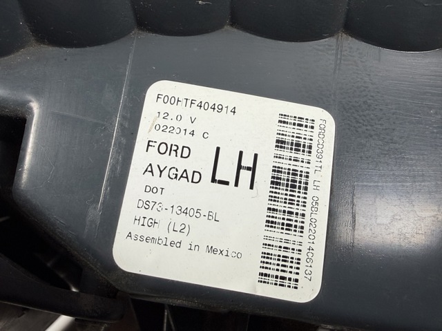 DS7Z13405D купить Ровно