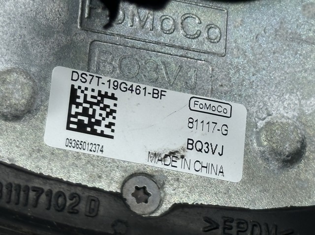 DS7Z18936D купить Тернополь