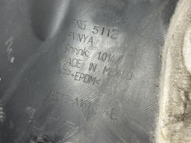 HS73A16114AE FORD купить в Житомир