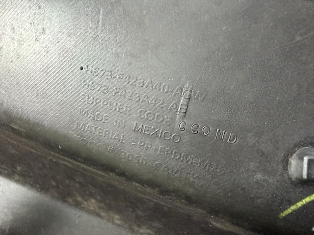 HS7Z54423A42AA FORD Панель крепления номерного знака заднего купить в Николаев