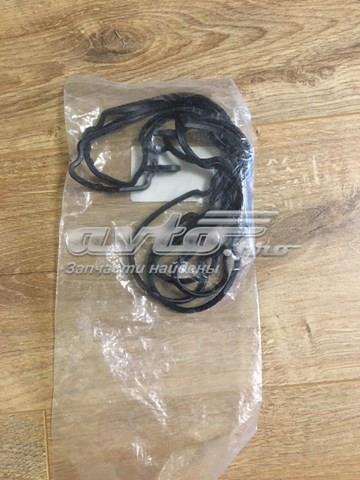 96414596 GM Прокладка клапанной крышки купить в Ужгород