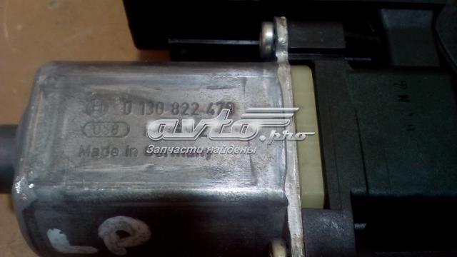 807310719R купить Ужгород