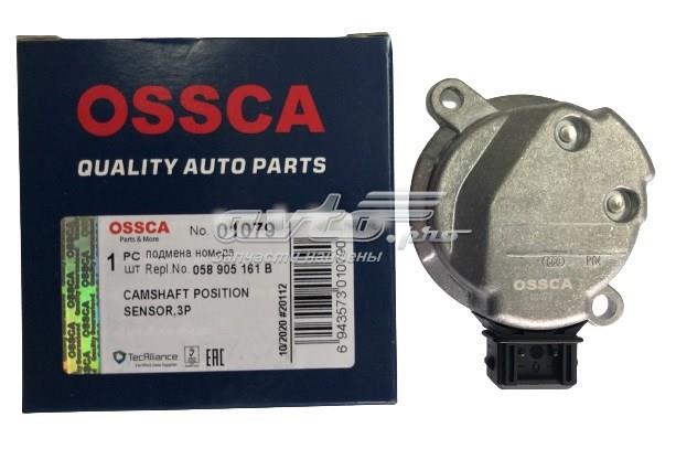 Подушка двигателя 1079 OSSCA