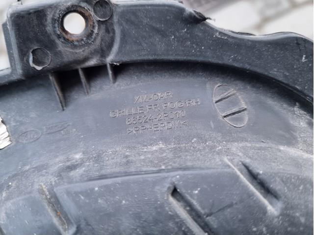 HYUNDAI 865242P010 Заглушка (решетка) противотуманных фар бампера переднего правая в наличии Тернополь