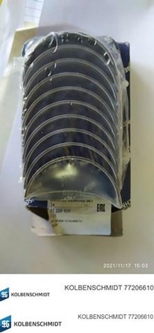 77206610 KOLBENSCHMIDT Вкладыши коленвала шатунные, комплект, 1-й ремонт (+0,25) купить в Черкассы
