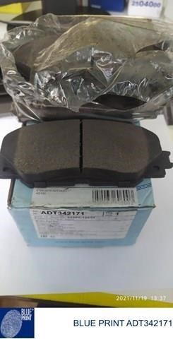 BLUE PRINT ADT342171 Колодки тормозные передние дисковые в наличии Хмельницкий