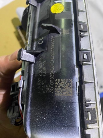 VAG 11A837206BQ Ручка двери задней наружная правая в наличии Киев