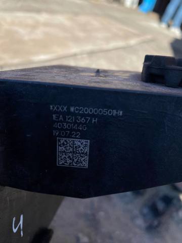 1EA121367H VAG Кронштейн радиатора нижний купить в Днепр