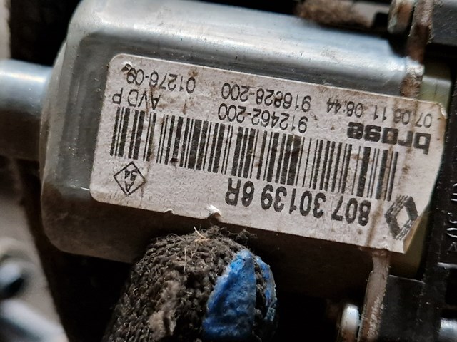 Мотор стеклоподъемника двери передней, правой 807301396R RENAULT