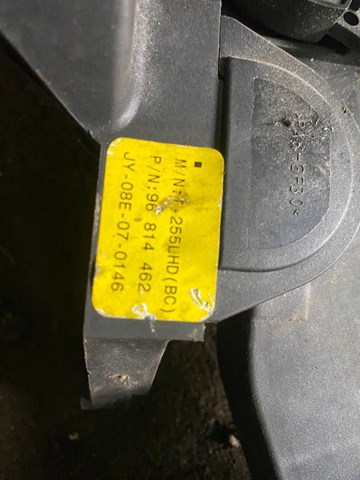 96814462 Педаль газа купить Павлоград