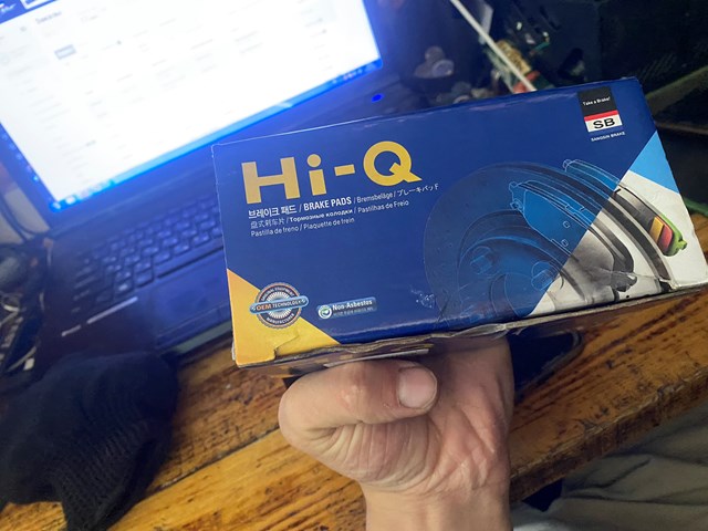SP1682 HI-Q Колодки тормозные передние дисковые купить в Житомир