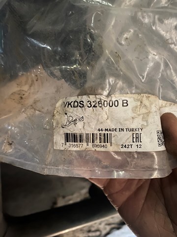 VKDS326000B SKF Рычаг передней подвески левый купить в Запорожье