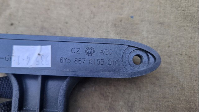 VAG 6Y5867615B Крюк для сумок багажного отделения в наличии Черкассы