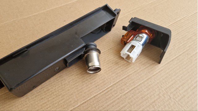 8P0863284 VAG купить в Павлоград