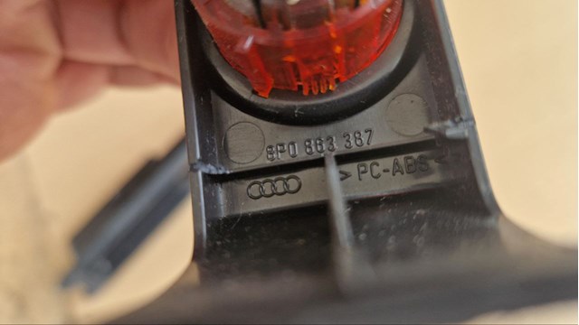 VAG 8P0863284 в наличии Житомир